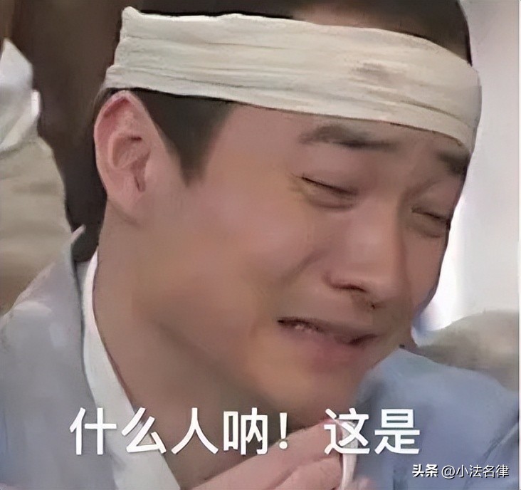 借款前已离婚财产转移了怎么办,欠债期间离婚把房产转移到前妻