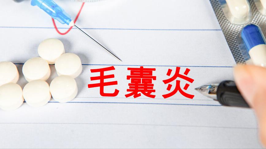 女外阴瘙痒是什么原因引起的,女外阴瘙痒一般是什么原因引起的