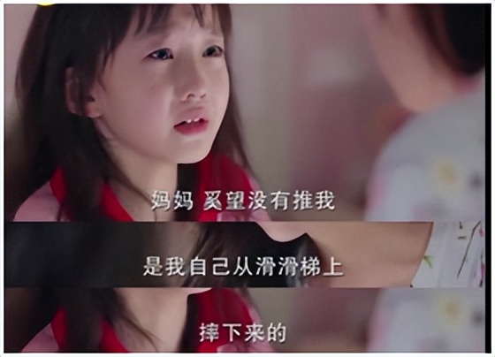 孩子之间有摩擦怎么沟通,幼儿园孩子之间发生摩擦怎么处理