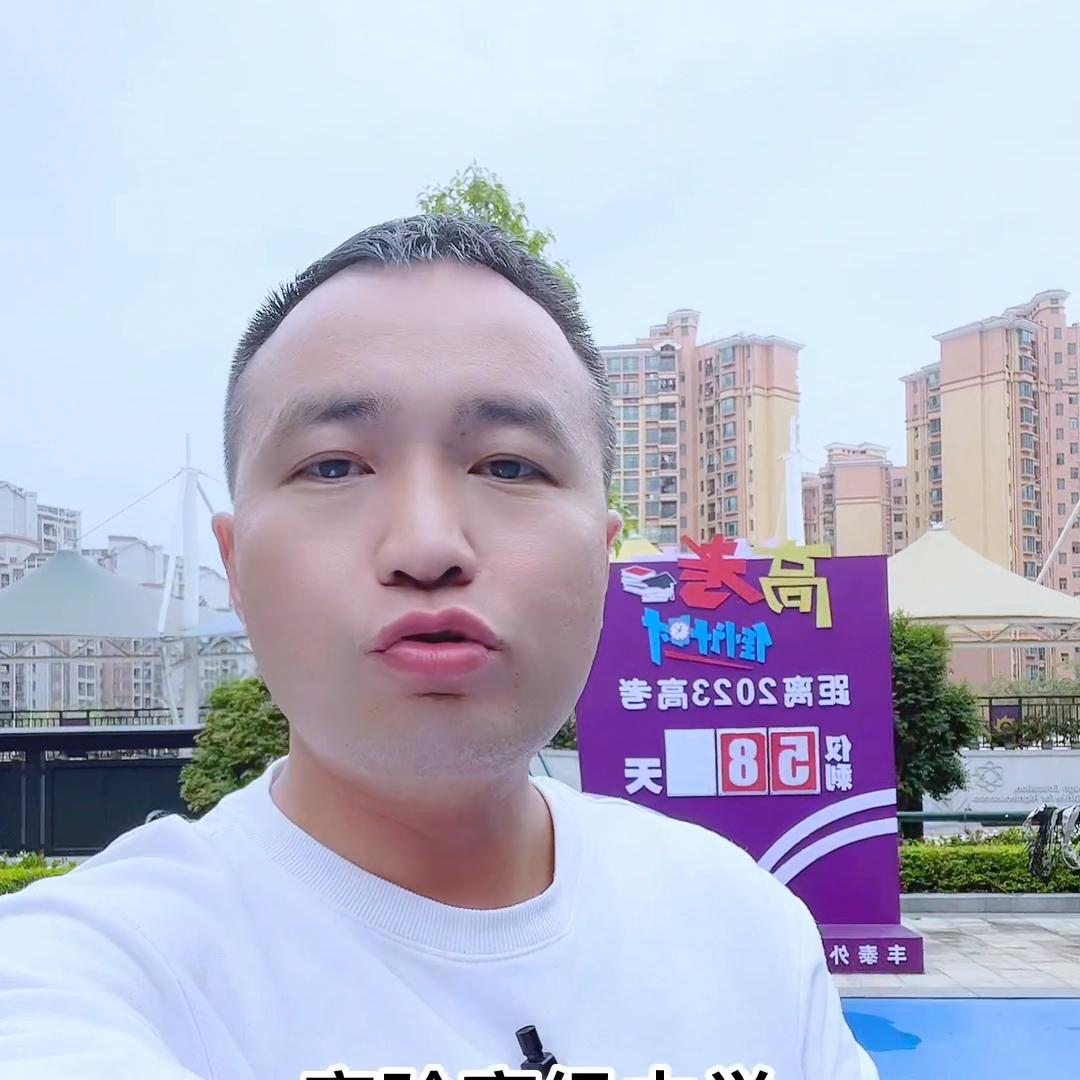 东莞丰泰外国语学校,东莞市丰泰外国语学校高中升学率