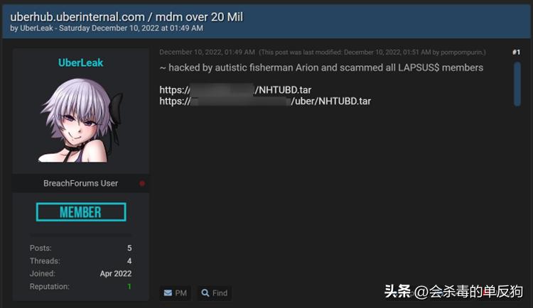 优步出什么事,优步被罚澳大利亚