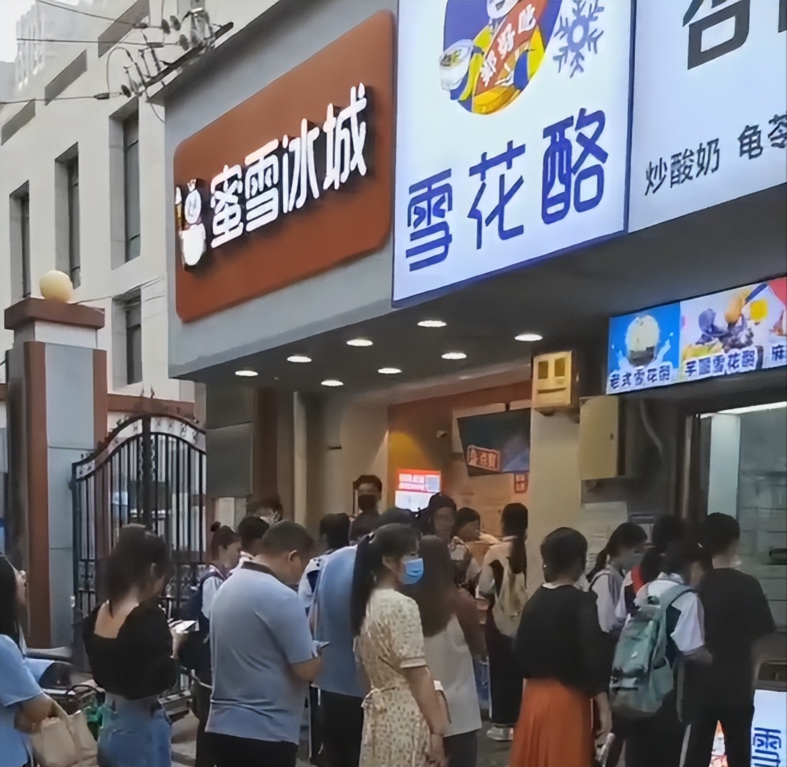 郑州雪花酪怎么吃,正宗雪花酪的配方与教程