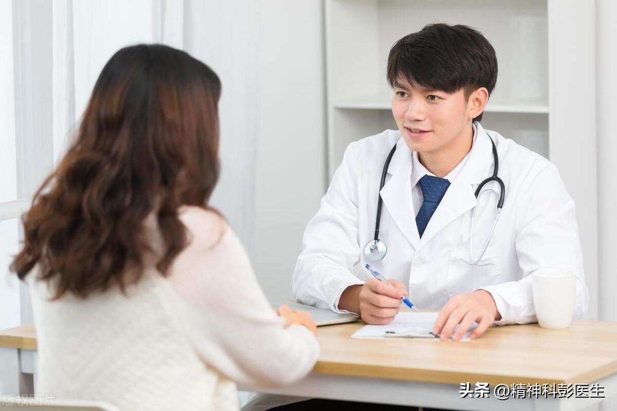 心理医生是真正的好医生吗,好的心理医生是什么样的