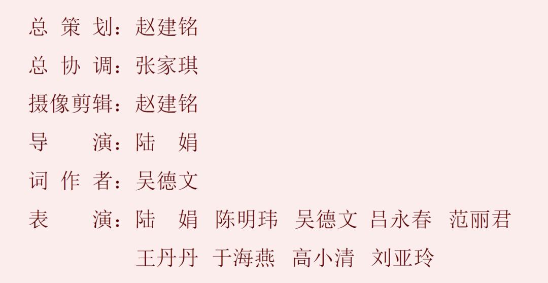 共创文明城快板背景音乐,群口快板喜迎建党一百年