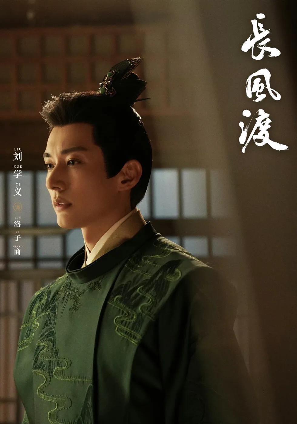 爱优腾芒近期播出网剧一览,爱优腾芒下半年待播