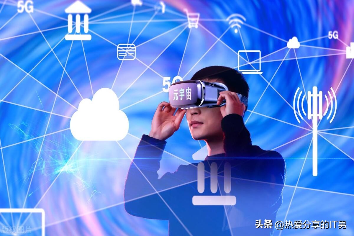 未来十年有哪些科技会突破,未来10年有什么科技