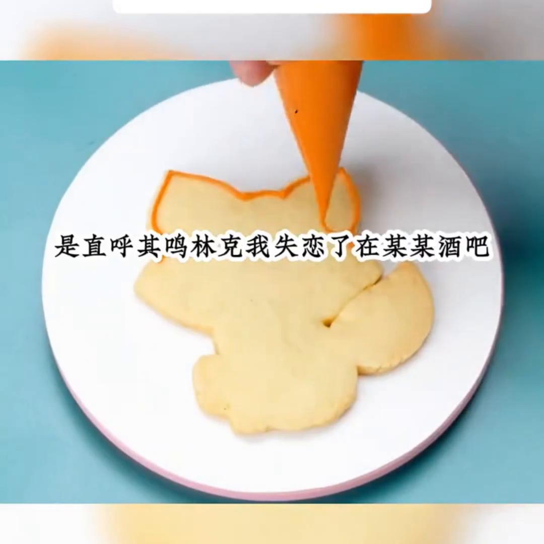 老福特祺鑫,老福特推文