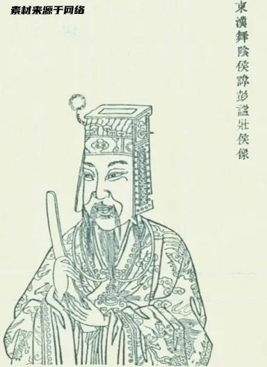 得陇望蜀岑彭,岑彭得陇望蜀