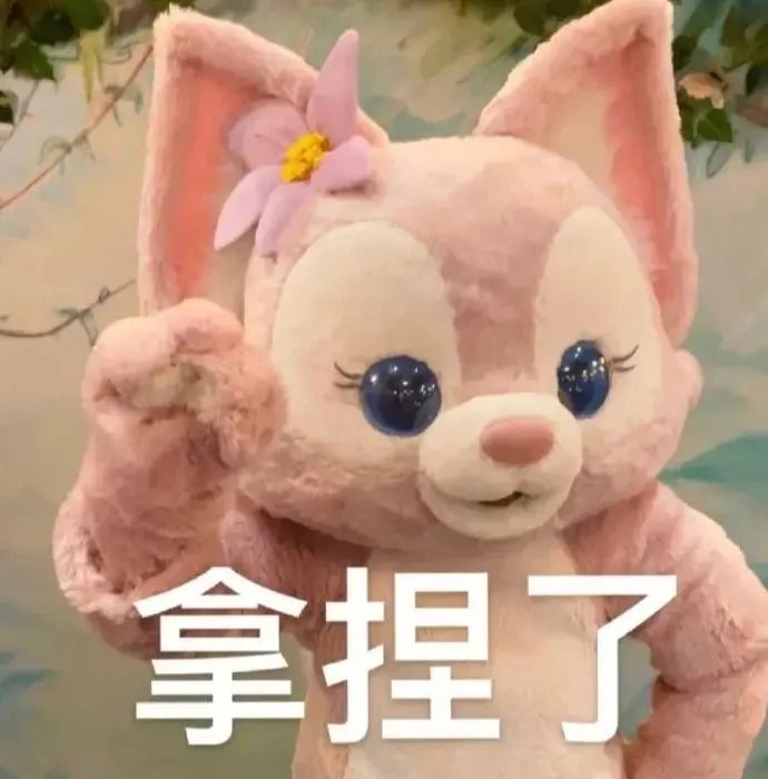 借条鉴定是真的法院咋判,法院借条如何判定真假