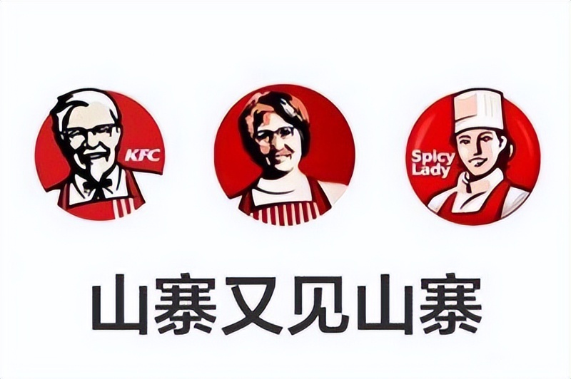 鏃ユ湰闆爲,鏃ユ湰闆搩