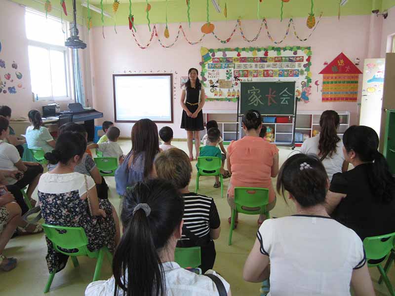 幼儿园送教师节礼物不,幼儿园教师节要给老师送礼物吗