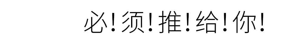j-tea魔杰的茶哈尔滨店,j-tea魔杰的茶加盟费
