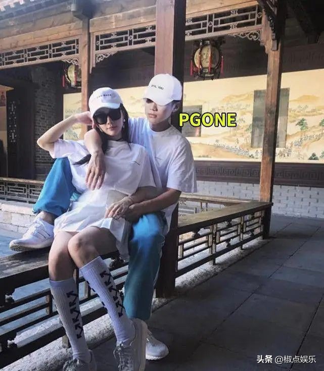 PGone复出被封又翻车！被扒住豪宅新交貌美女友，甜美不输李小璐