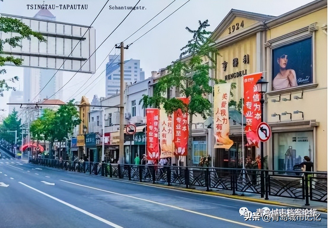 涓北璺殑鍙樺寲,涓北璺殑鍙樿縼