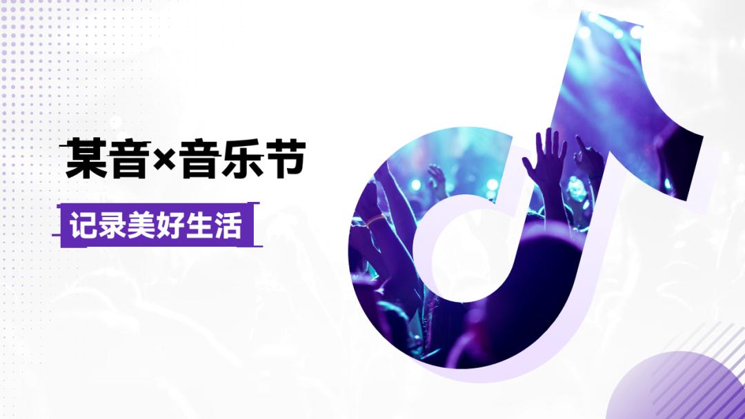 如何把ppt搞得高端大气一点,如何使你的ppt变得逼格十足