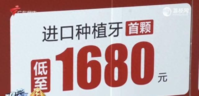 怎么彻底解决牙齿问题,有快速牙齿矫正方法吗