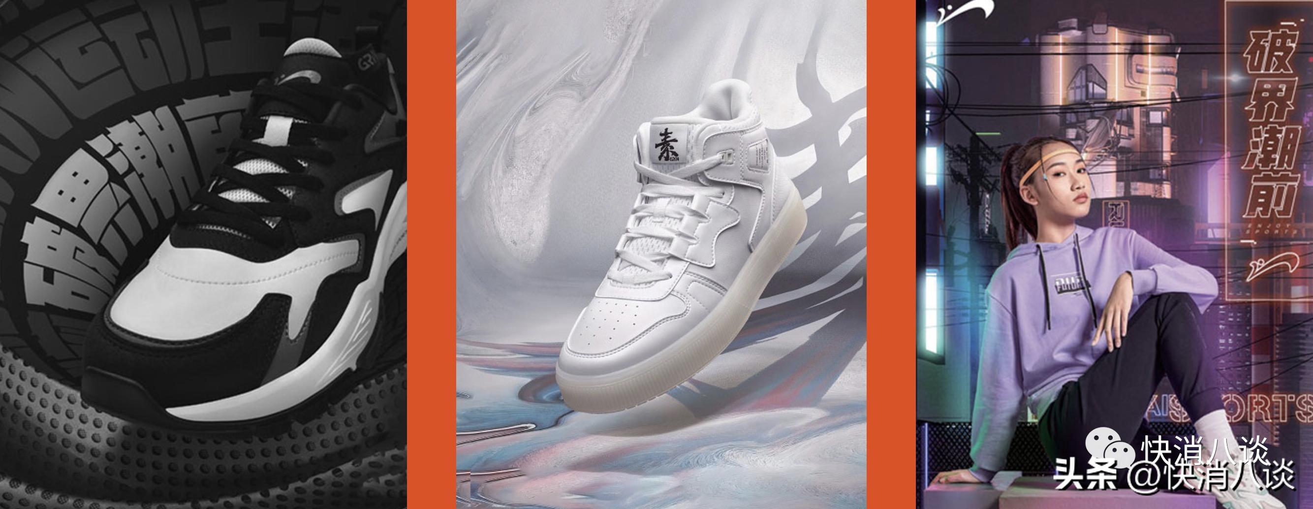 巴布豆和贵人鸟童鞋哪个好,处理贵人鸟童鞋