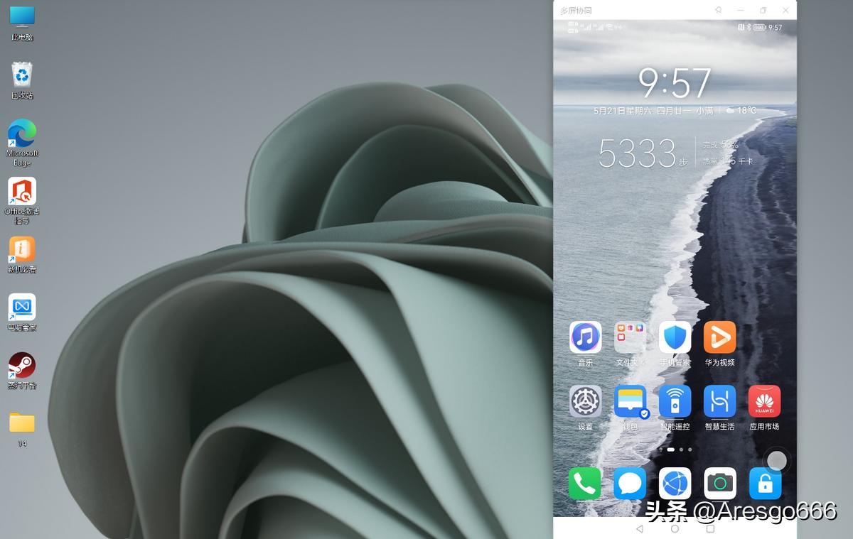 荣耀笔记本magicbookx14i3评测,荣耀magicbook152021锐龙版评测