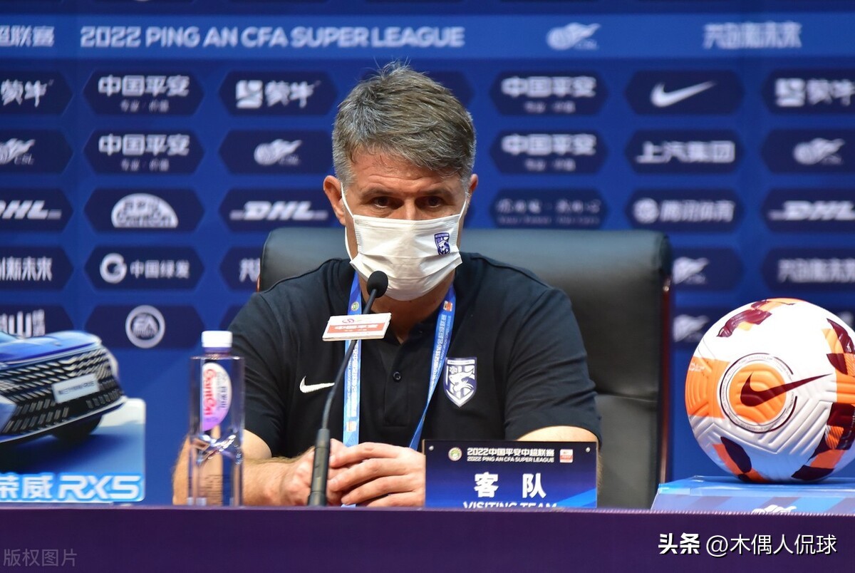 佩德罗在中超哪个队执教,泰山0-3惨败横滨谁进球