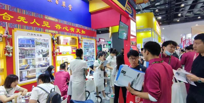 北京百草堂大药房加盟靠谱吗,百草堂品牌加盟