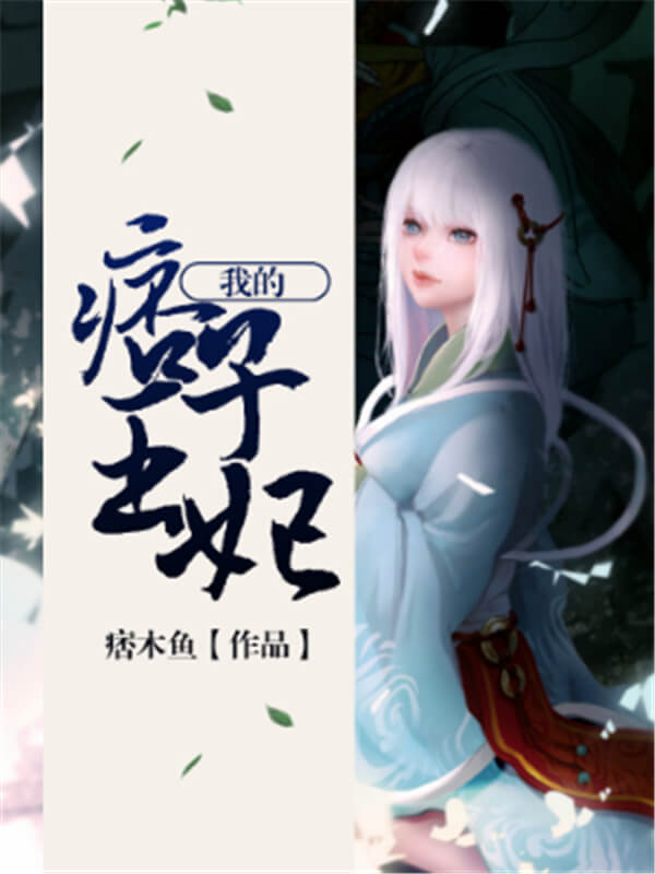 穿越重生玩转七零年代免费小说,十大穿越重生公认最好看的小说