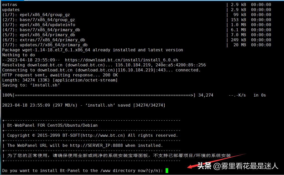 个人网站搭建之服务器环境搭建,服务器搭建网站零基础教程