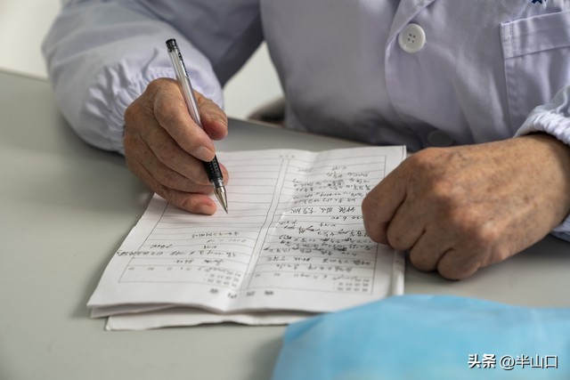 中国汉方制药为何卖到日本,日本汉方药企发展现状