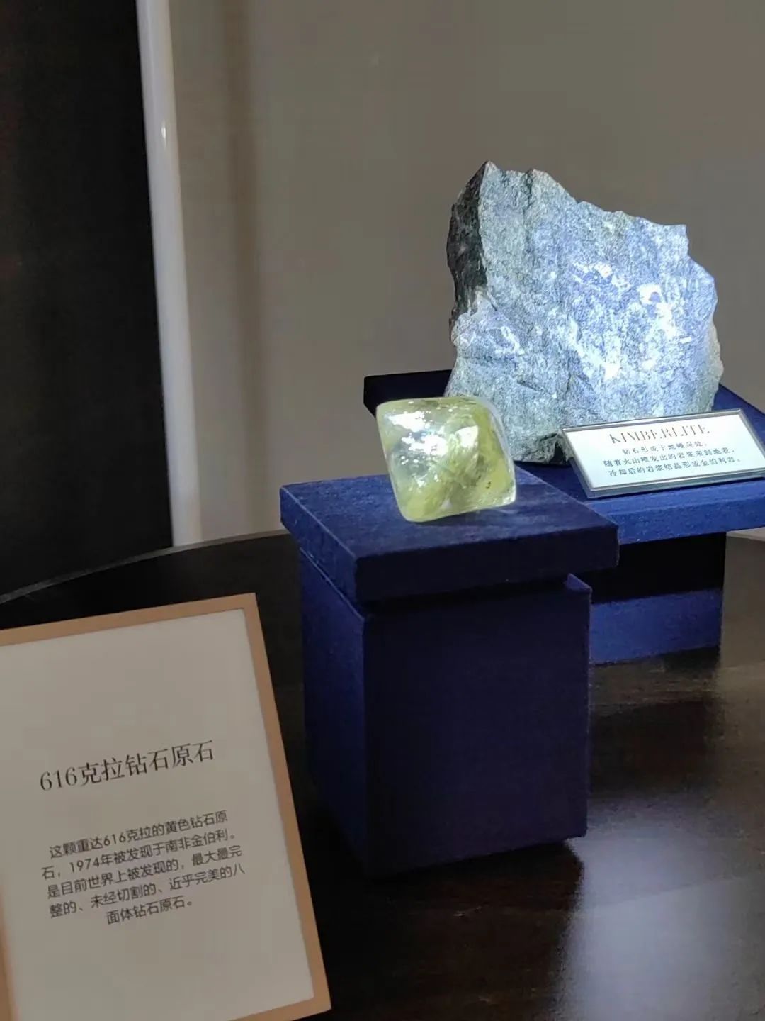 为什么名媛贵妇都爱钻石？2023年流行这5种…