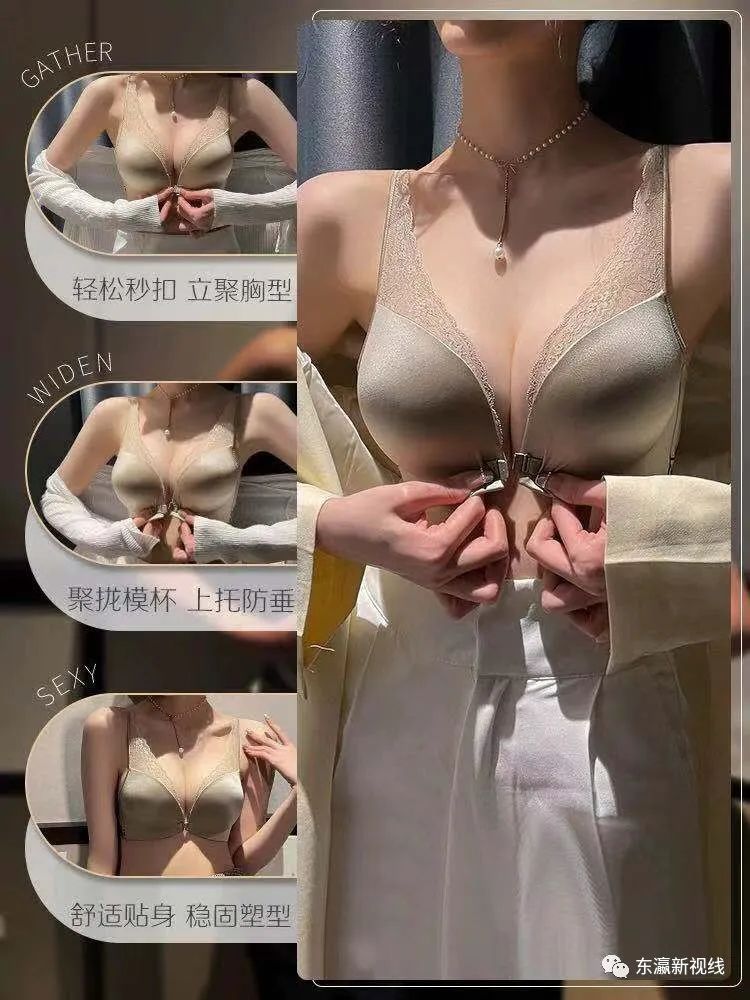 “内衣出口大王”谢敦敏:把内衣做成跨国传奇,赢得中日同行赞誉