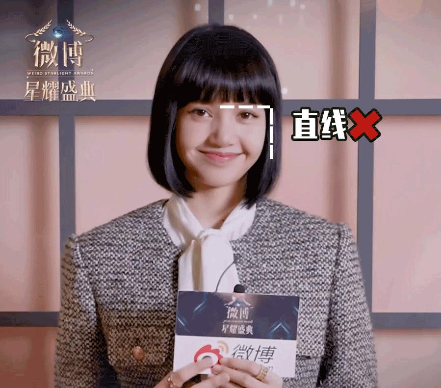 怎么样卷出韩剧女主同款发型,常见韩剧女主发型画法