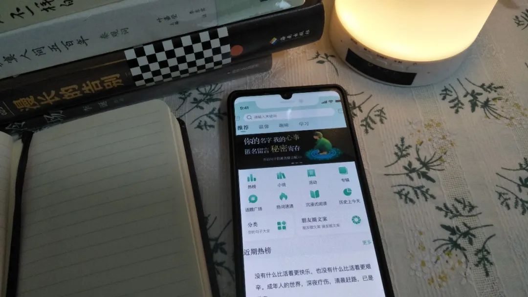小红书运营新手入门教程课程推荐,小白怎么入行小红书运营