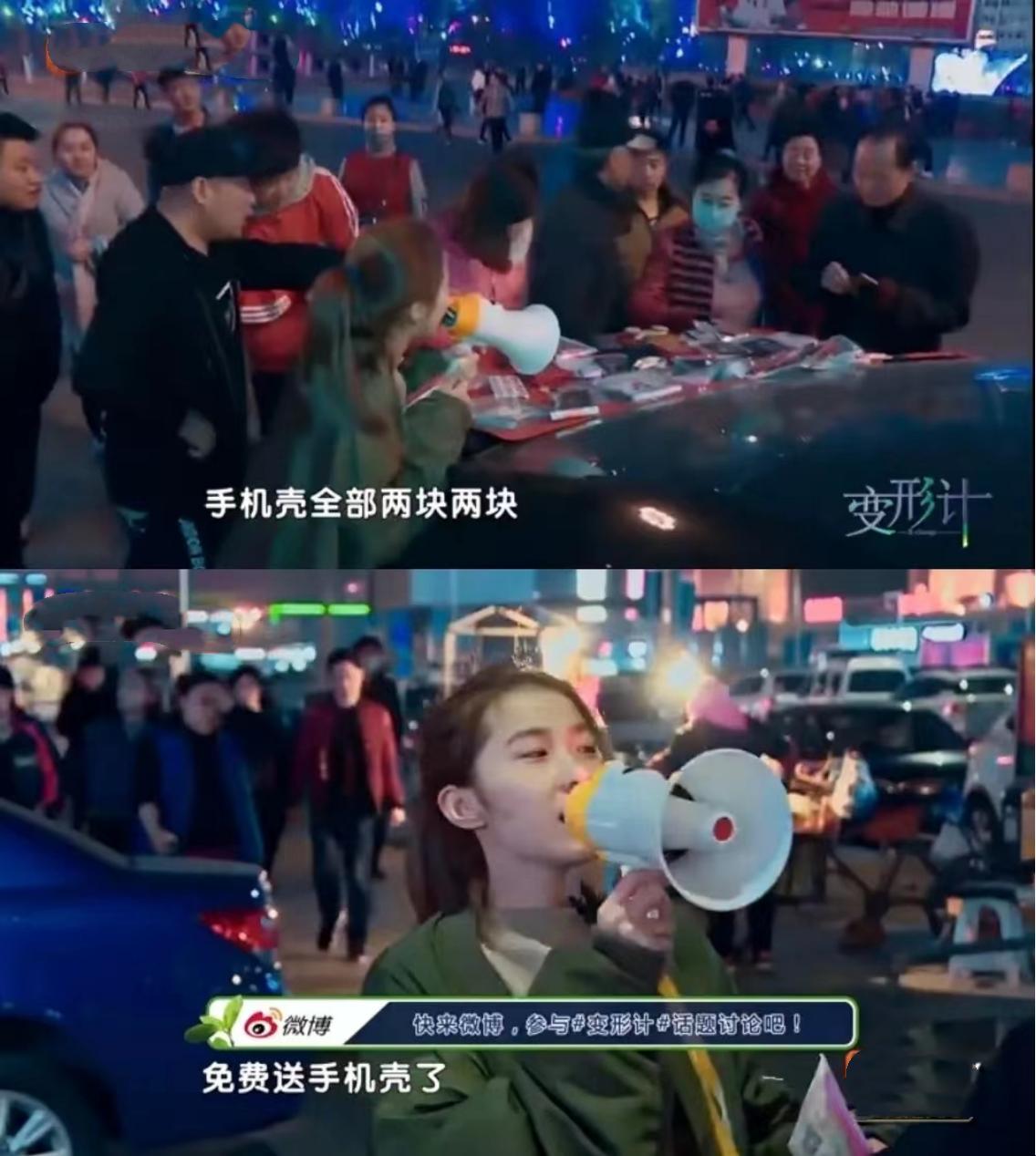 16岁巨婴刘思琦是真实的吗,巨婴刘思琦身高