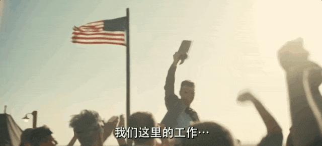 年度第一大片，可惜还是被删改了