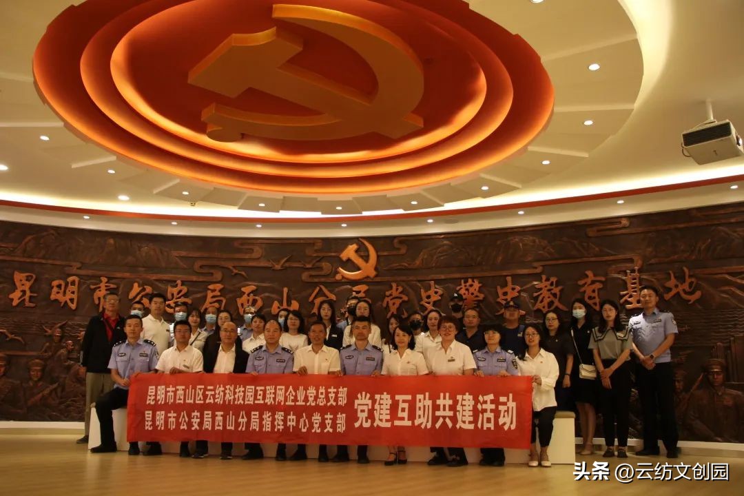 云纺商业圈的概况,云纺商业体量