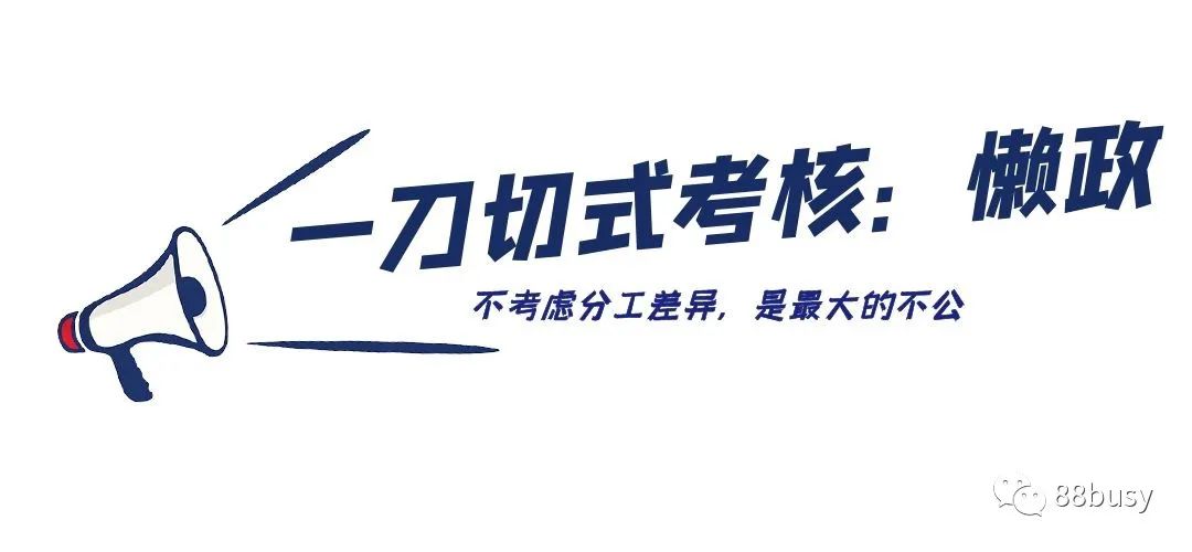 潘多拉魔盒可以出赏金纹章吗,潘多拉魔盒有赛马的游戏吗