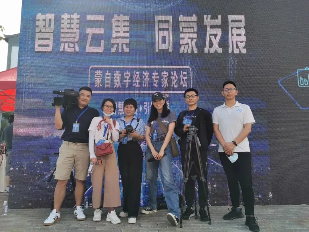 加强全媒体传播体系,塑造主流舆论新格局!我州新闻舆论战线7年成绩单,请查收!