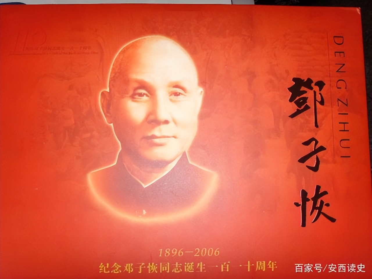 55年授衔元帅和大将的标准,55年授衔大将和元帅属于什么级别