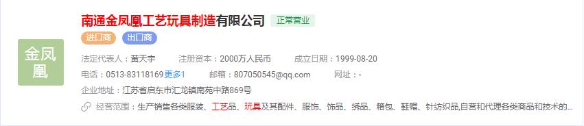 冰墩墩仍然一墩难求,冰墩墩一墩难求的问题