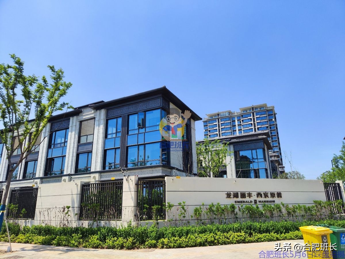 蜀山区和经开区有啥区别,经开区蜀山区哪个更好