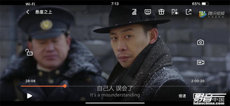 「专题」真的能看8K吗？国内外流媒体视频平台画质大比拼