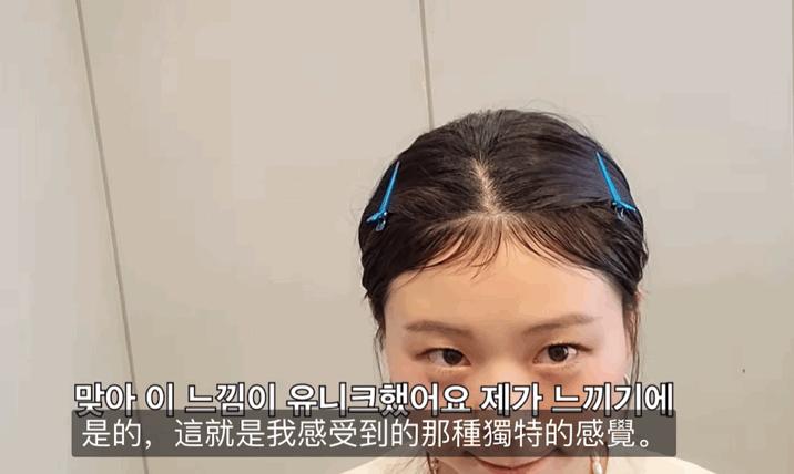 发型师教你如何在家打理头发,搞头发教程