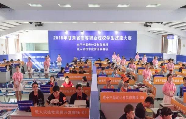 甘肃工商技师学院2023年招生简章,甘肃工商技师学院全国排名