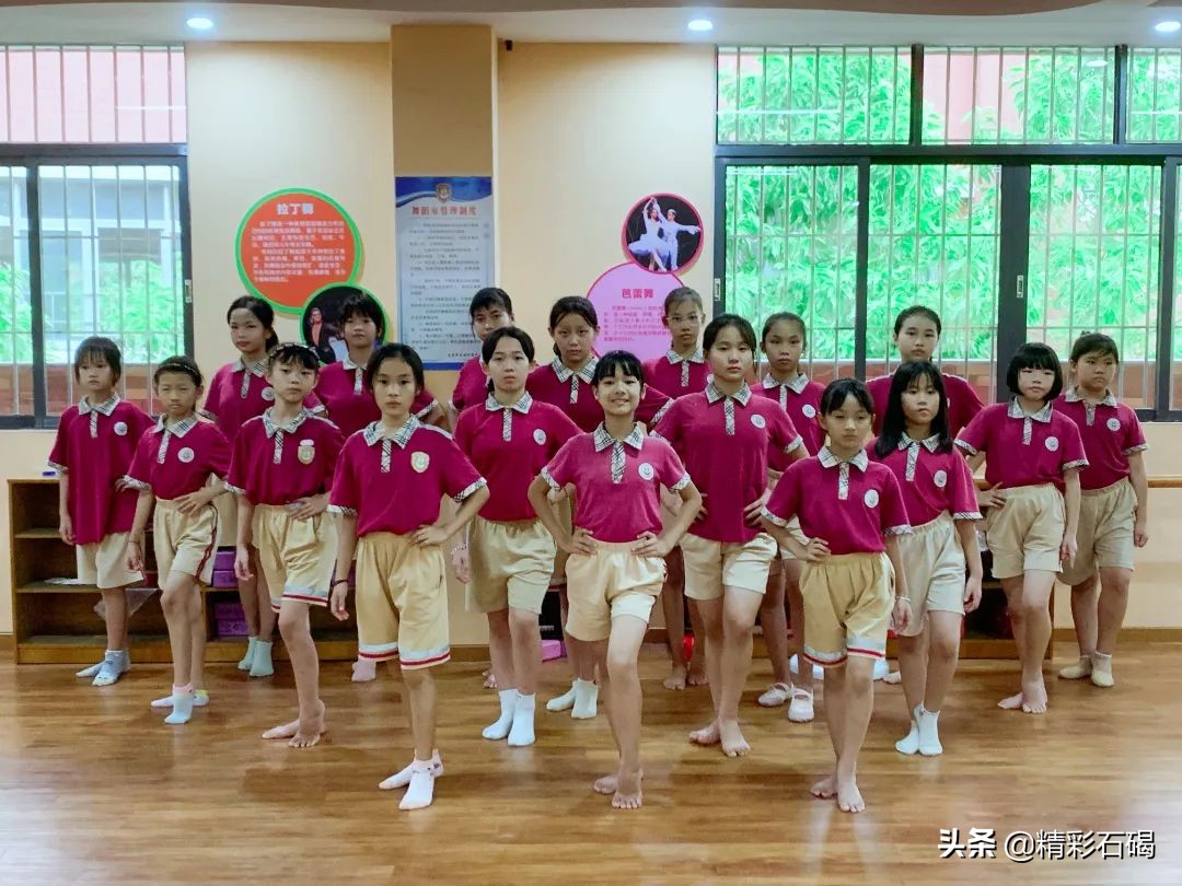 东莞石碣信息技术学校招生信息,东莞大朗四海英才学校招生简章