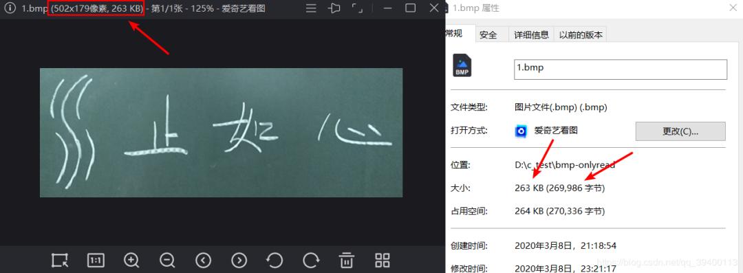 c语言读取bmp,c语言读取bmp图片信息