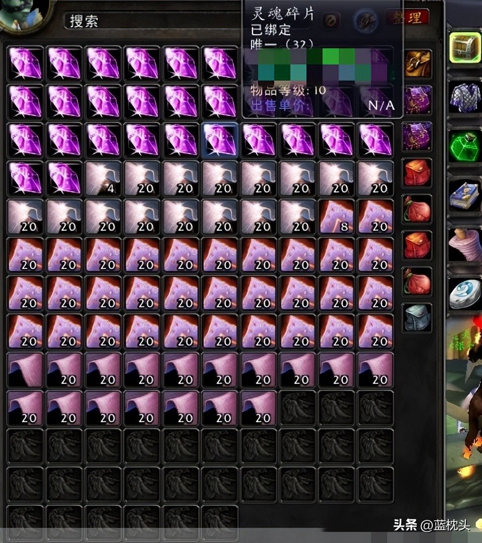 魔兽世界暴雪紧急关服,暴雪魔兽世界国服正式停服