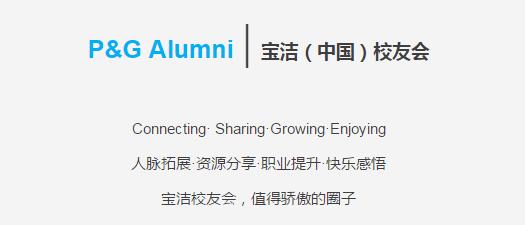 玛氏收购冠军宠物,玛氏收购美士nutro品牌