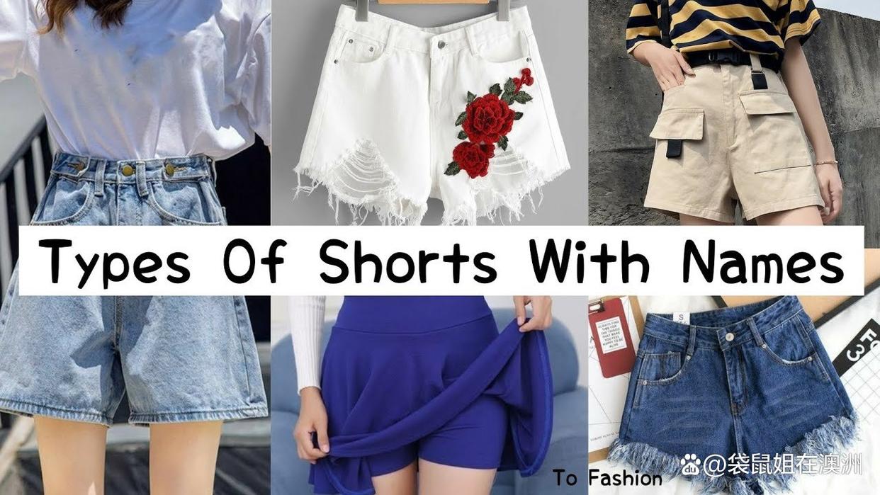 t恤衫的英文短裤的英文,短裤英文怎么快速记忆