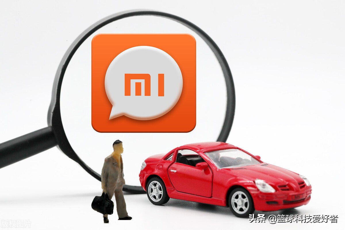 小米汽车销售发展计划,小米汽车事件营销