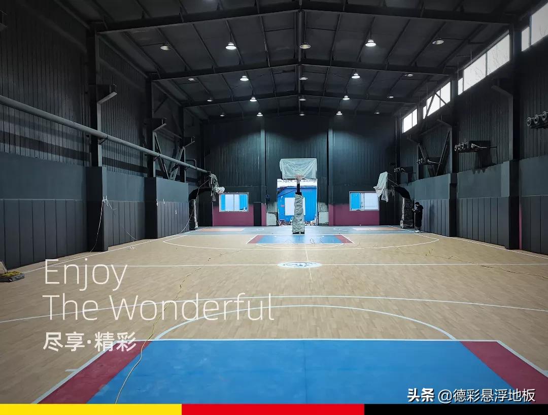 篮球场地胶铺设效果图,篮球场运动地胶效果图