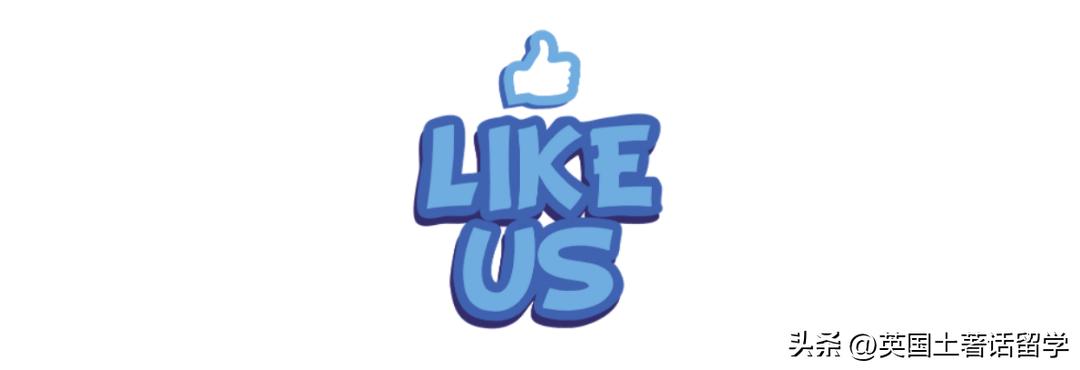 英国春季入学行李清单,英国留学生行李打包攻略